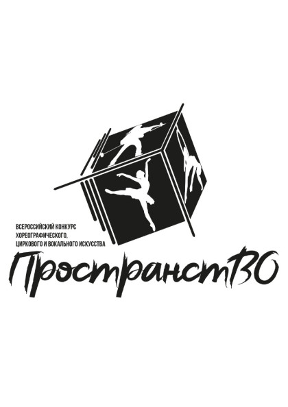 Творческий мастер-класс  